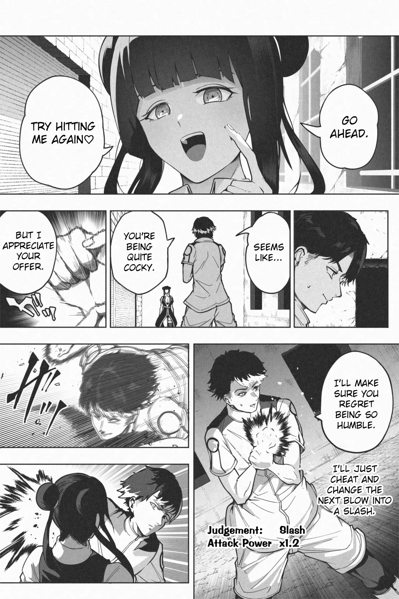 OMEGA page 11 full