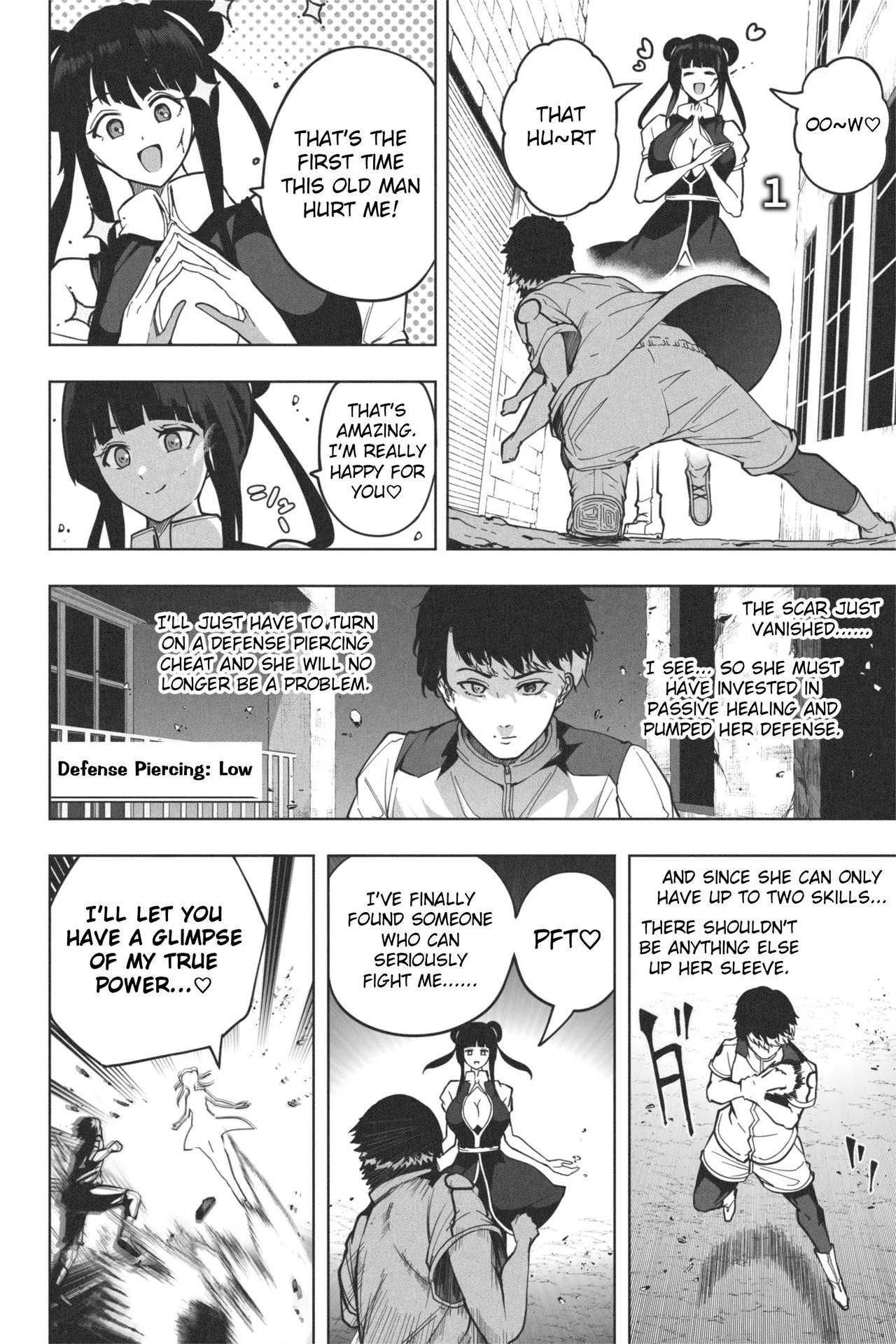 OMEGA page 12 full
