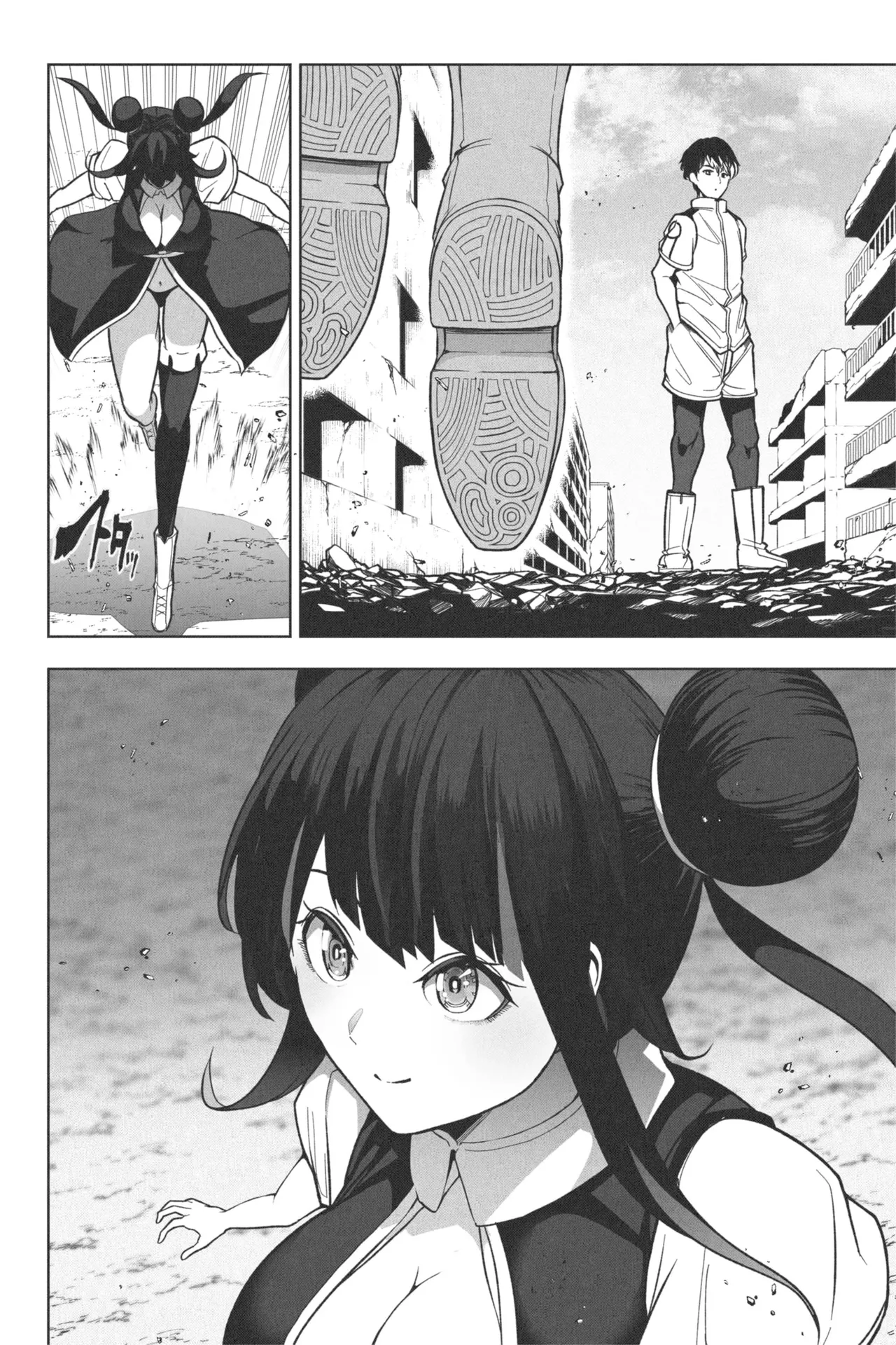OMEGA page 8 full