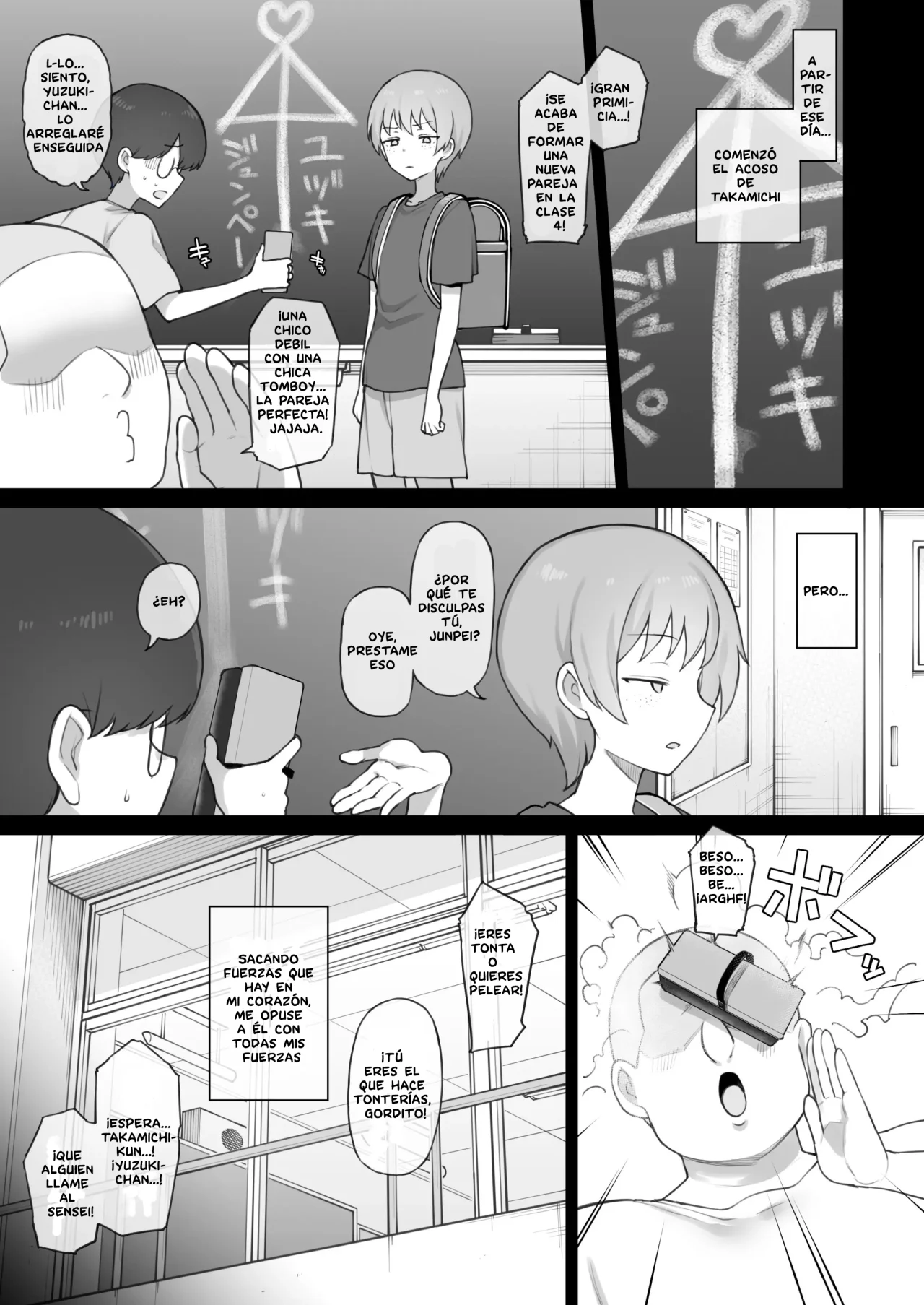 Chin Ochi Boisshu Shimai Zenpen 12P｜Las Hermanas Marimacho Corrompidas por un Pene ~Primera Parte~ 12 Páginas page 4 full