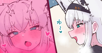 [Tkc‐てぃけし] fbちゃん発情スイッチ cover