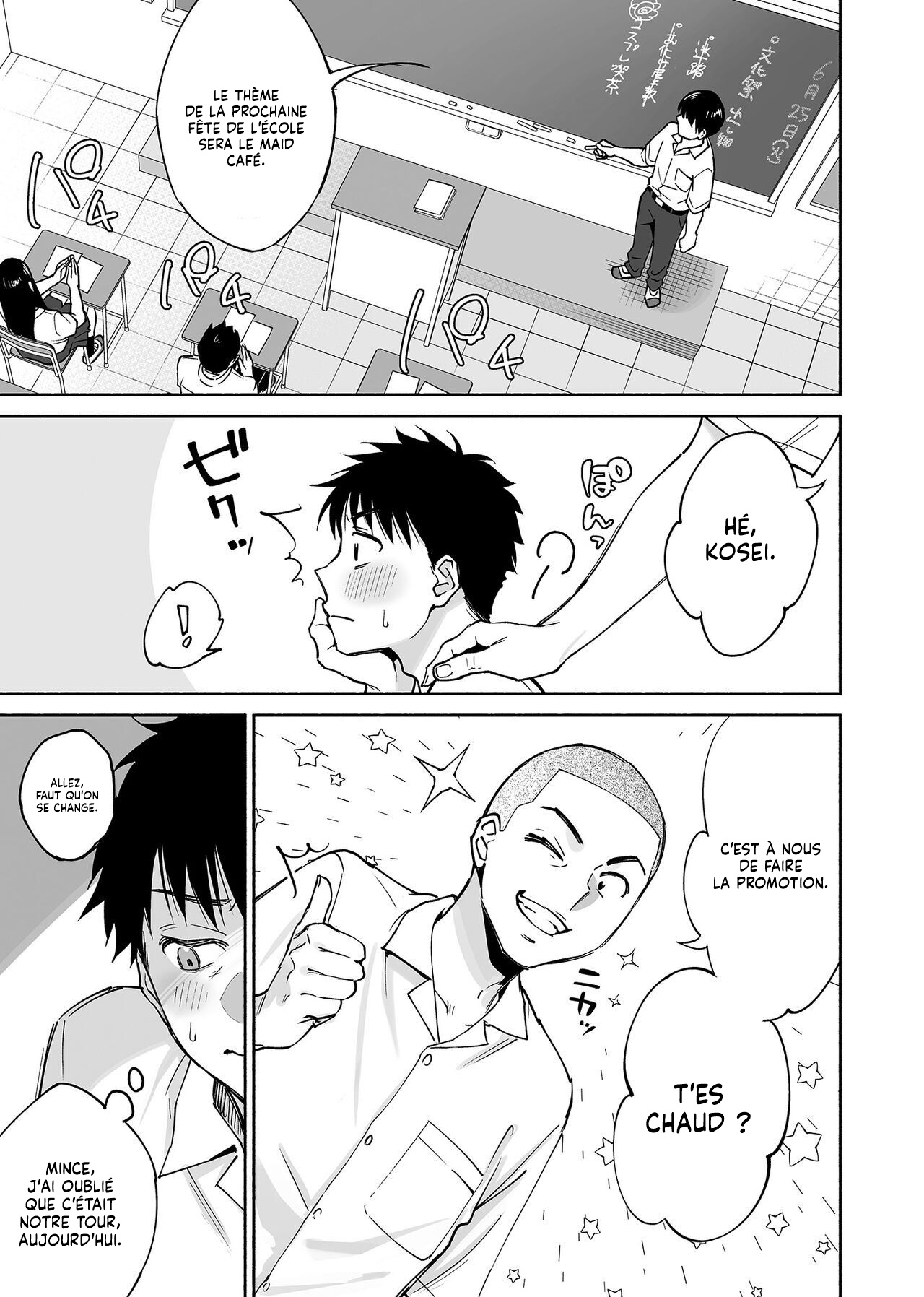 Karami Zakari if Boys Love 2 ~Suki na Ko no Me no Mae de Shinyuu ni Hamerareru Ore~ | Et si j'aime les garçons 2 ~Je suis pénétré devant les yeux de la fille que j'aime~ page 8 full