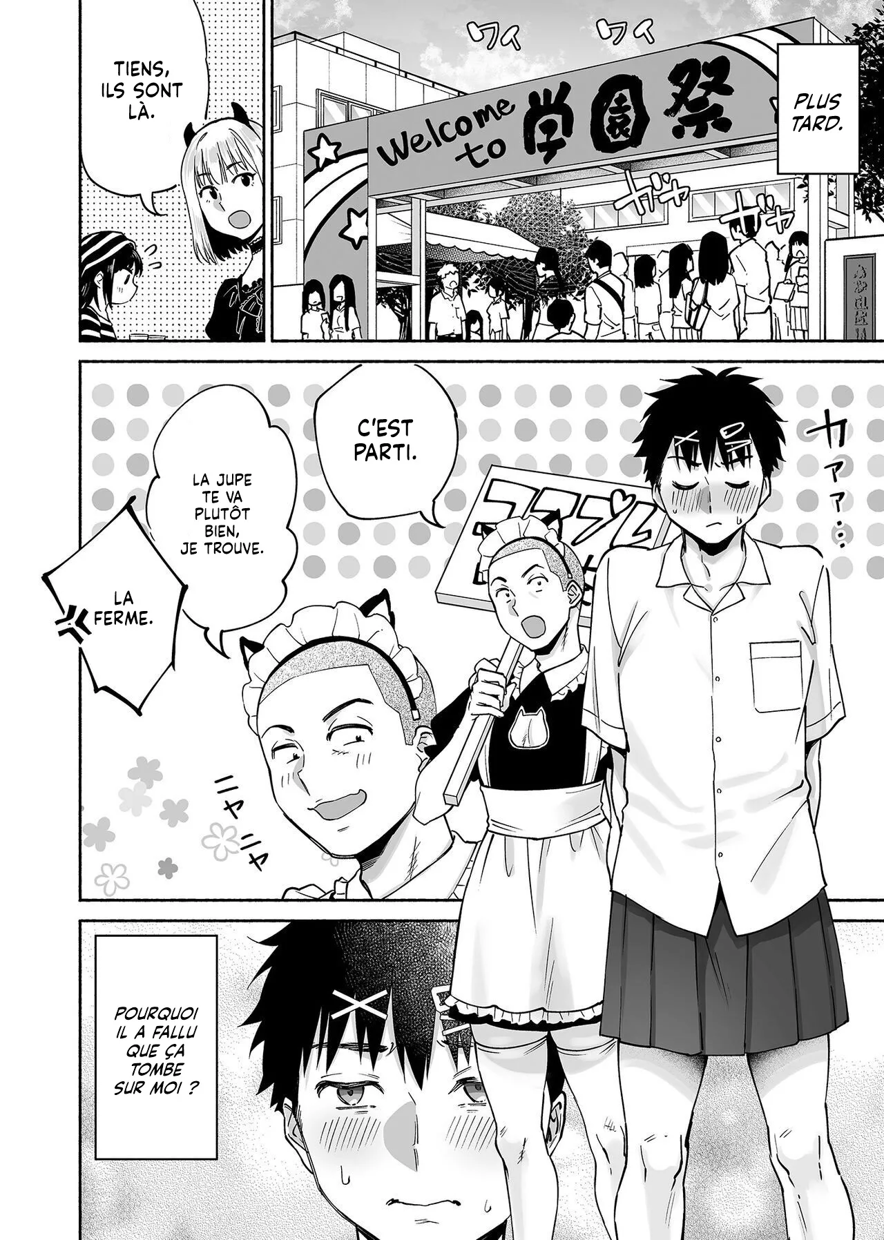 Karami Zakari if Boys Love 2 ~Suki na Ko no Me no Mae de Shinyuu ni Hamerareru Ore~ | Et si j'aime les garçons 2 ~Je suis pénétré devant les yeux de la fille que j'aime~ page 9 full