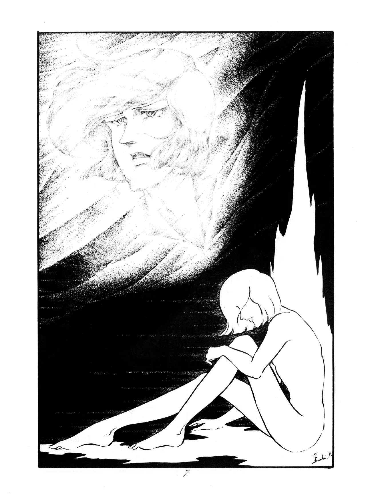 BOTTLE - Hiction & Illustration Anthology page 7 full