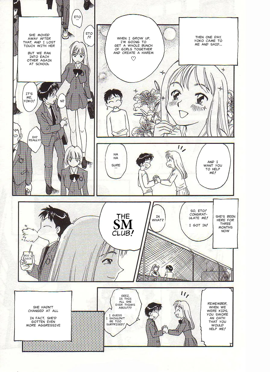 Circle  MisterJ167 page 11 full