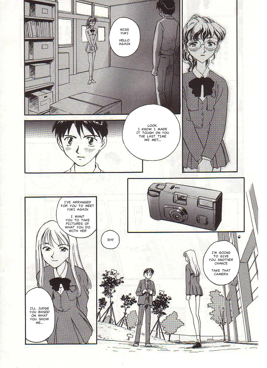 Circle  MisterJ167 page 12 full
