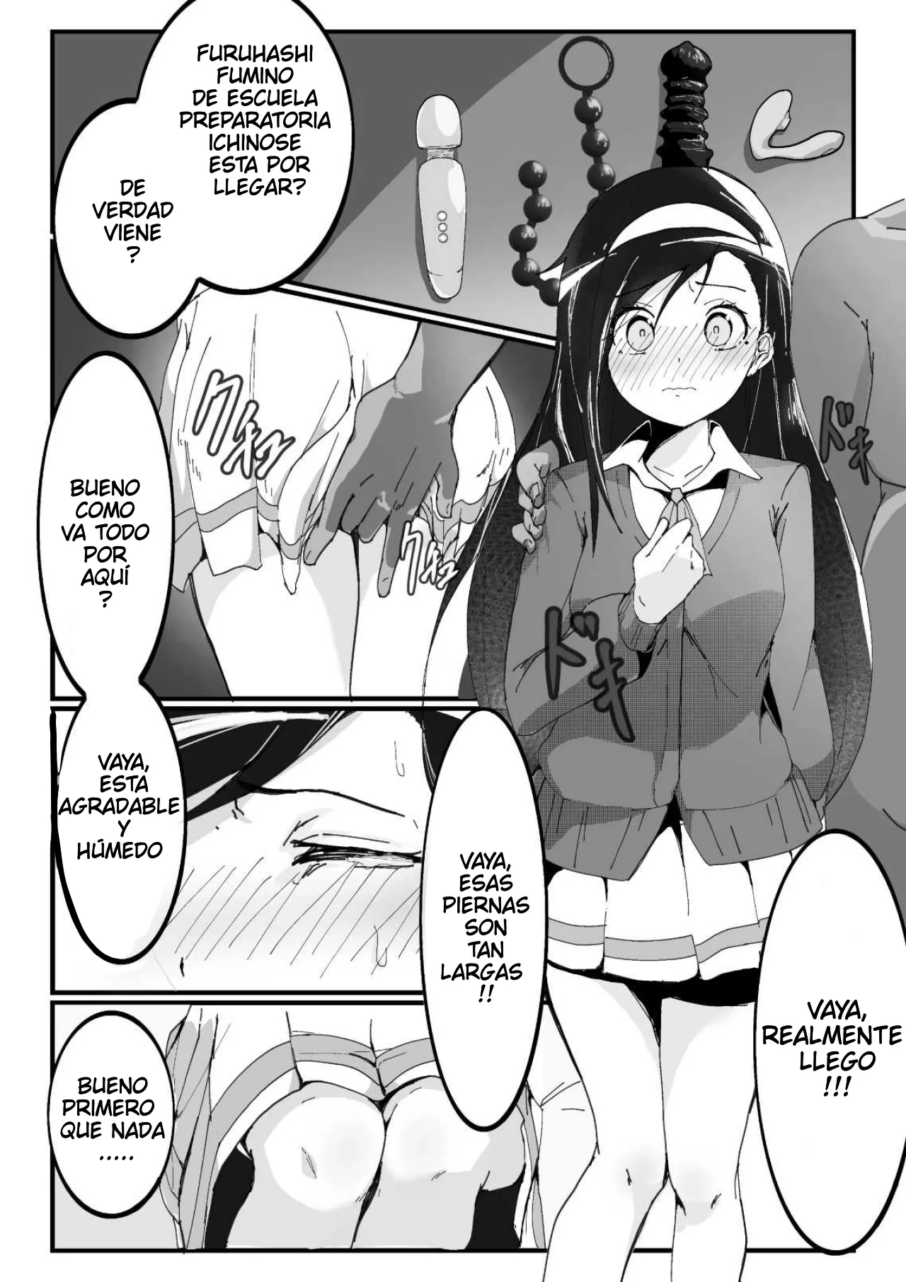 Request｜Pedido page 2 full
