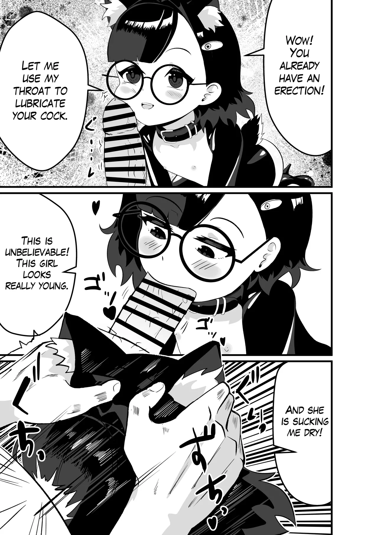 Akane no Keiyaku | Akane's Pact page 6 full