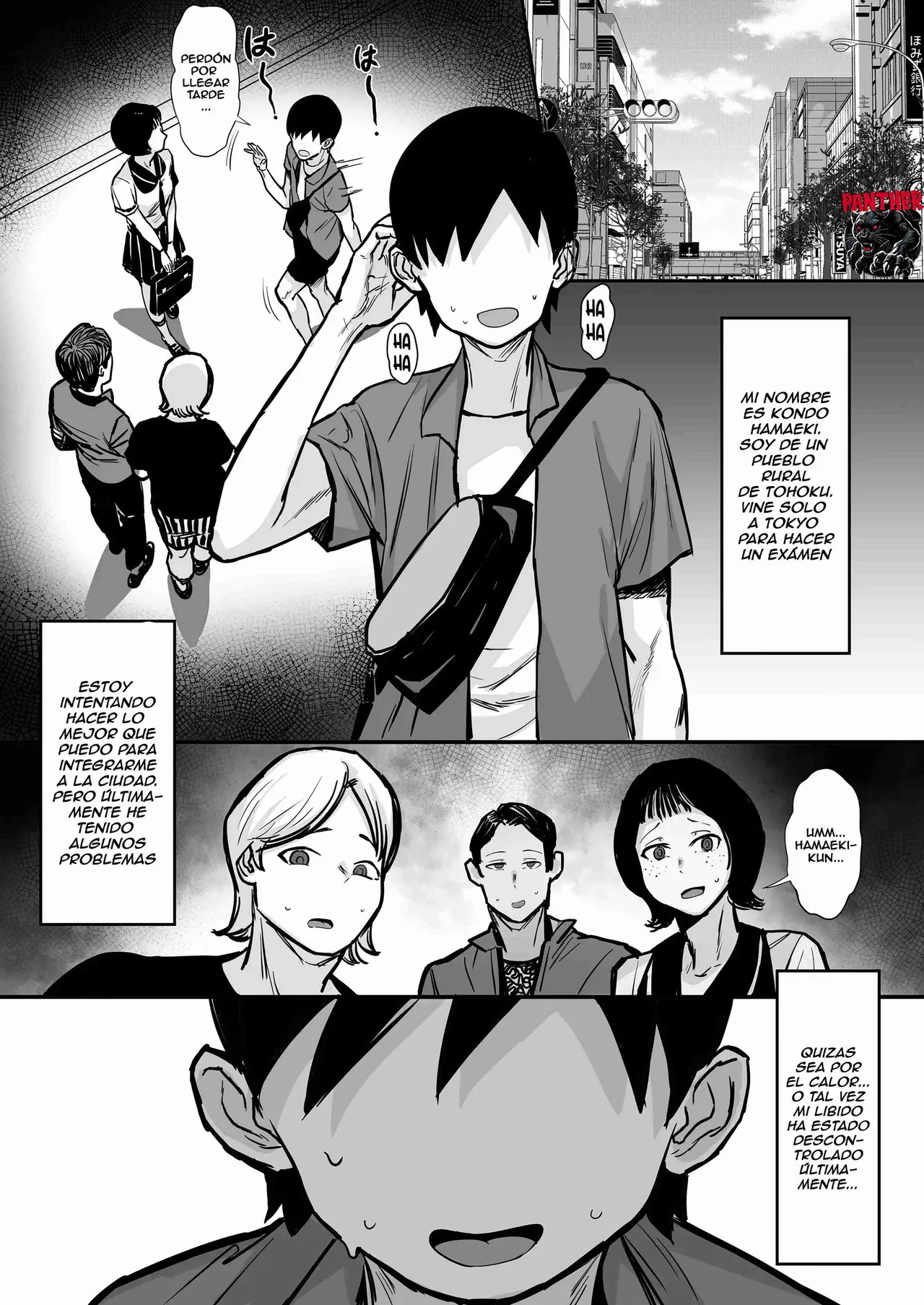 Ore no Joukyou Seiseikatsu Souchuuhen 15 «Seieki Kensa Hen » | Mi vida sexual en Tokyo: Prueba de semen 1 page 2 full