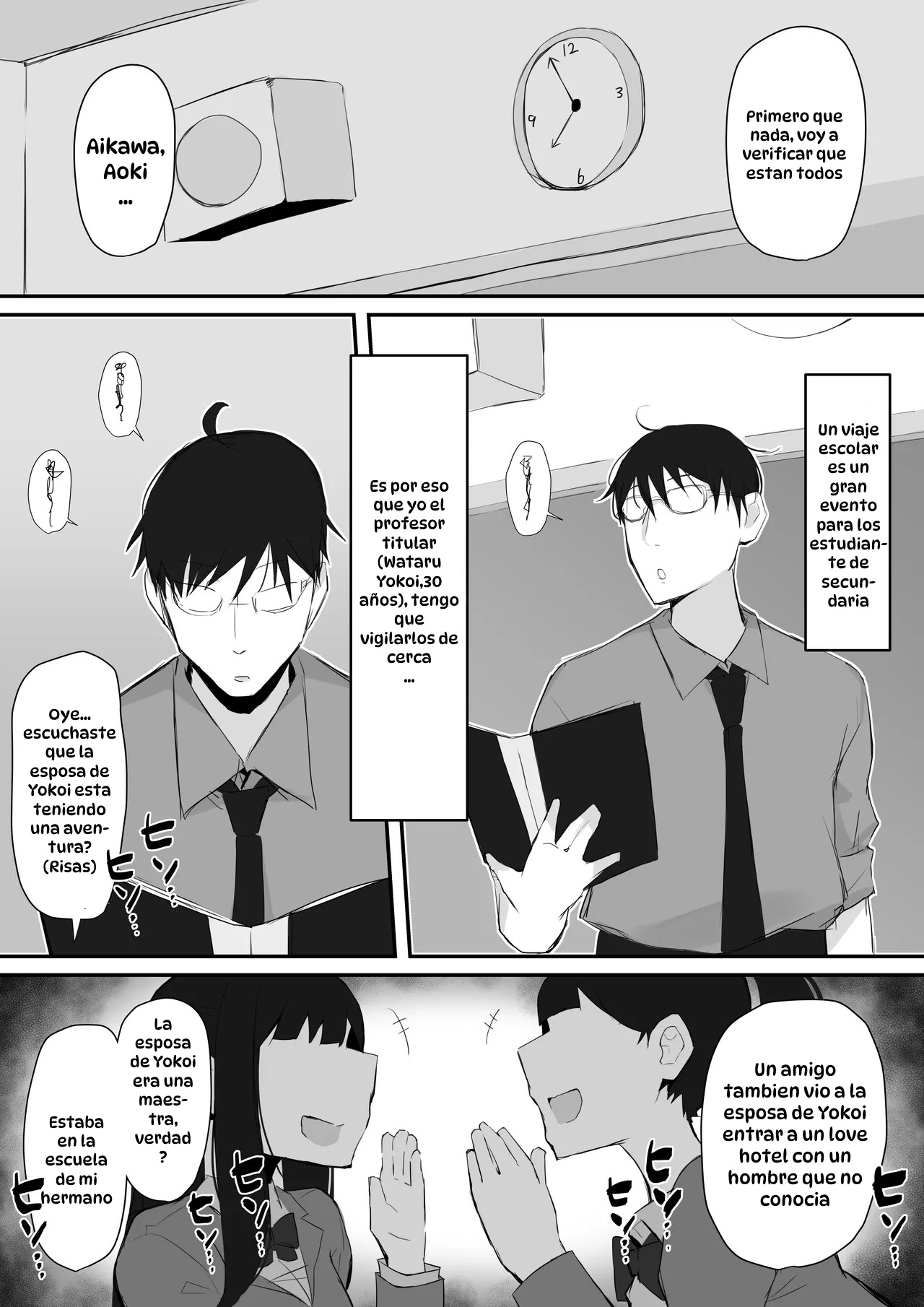 Gal JK wa Megane Sensei o Netoritai｜La Gal de Preparatoria Quiere Consolar Al Profesor Engañado page 2 full