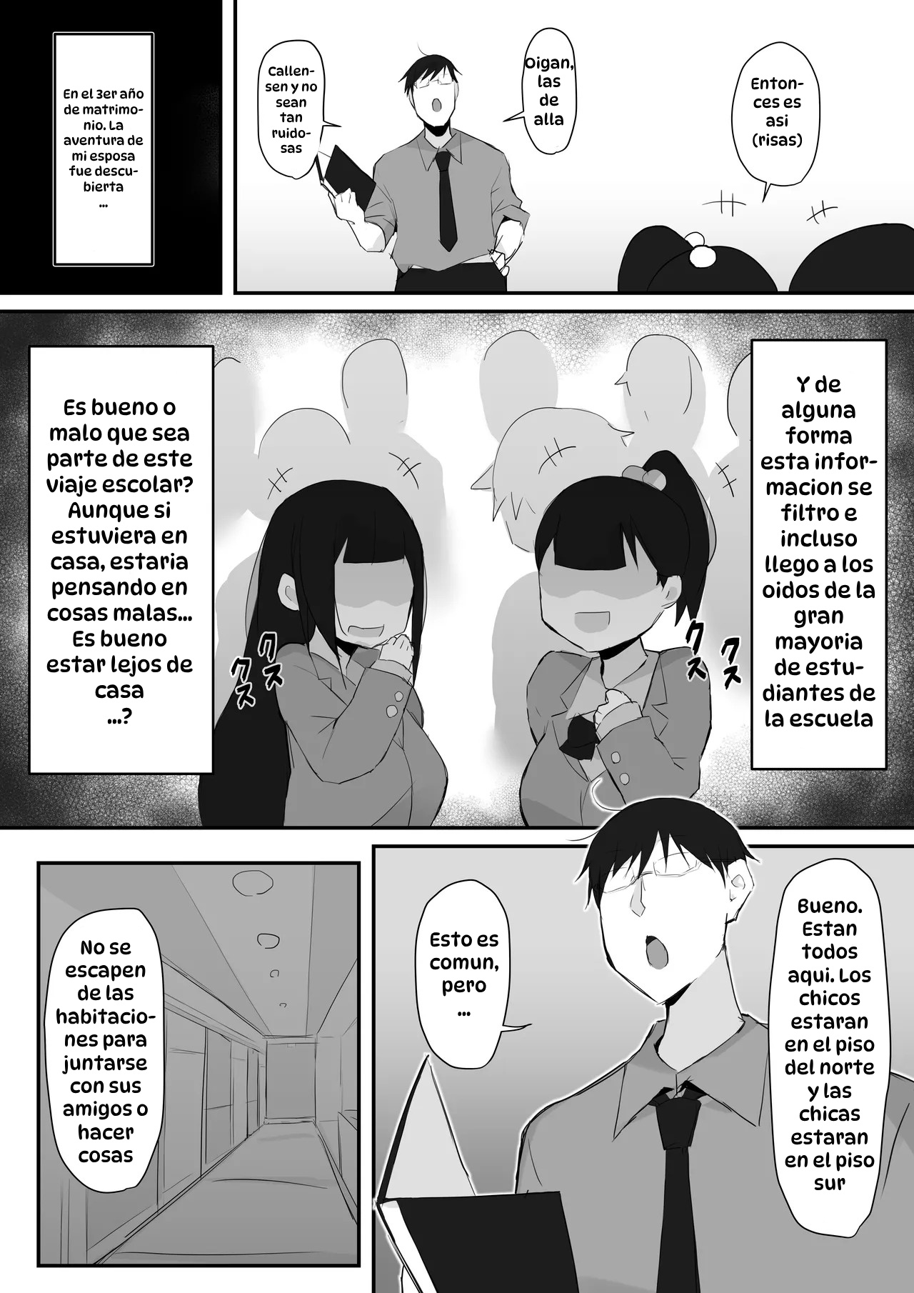 Gal JK wa Megane Sensei o Netoritai｜La Gal de Preparatoria Quiere Consolar Al Profesor Engañado page 3 full