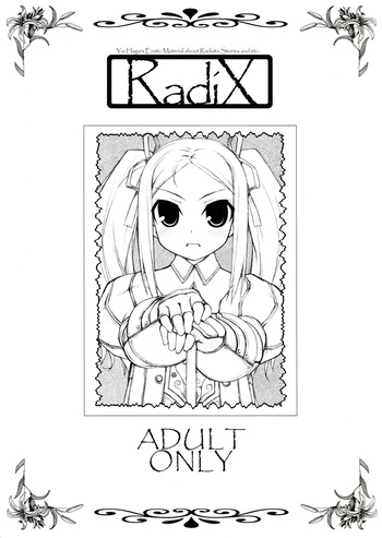 (C68) [life (Haga Yui)] RadiX (Radiata Stories, 2x2 Shinobuden) cover
