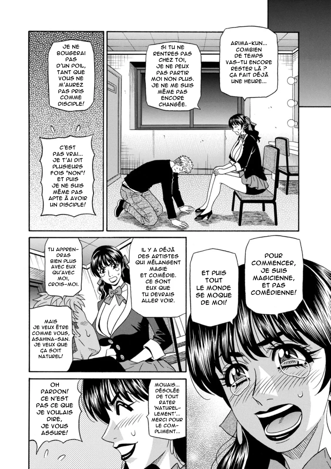Magician to H na Deshi - The magician and her lewd apprentice page 12 full