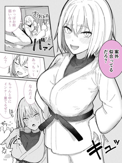 Jibun no Style no Yosa o Wakattenai Kanojo 3