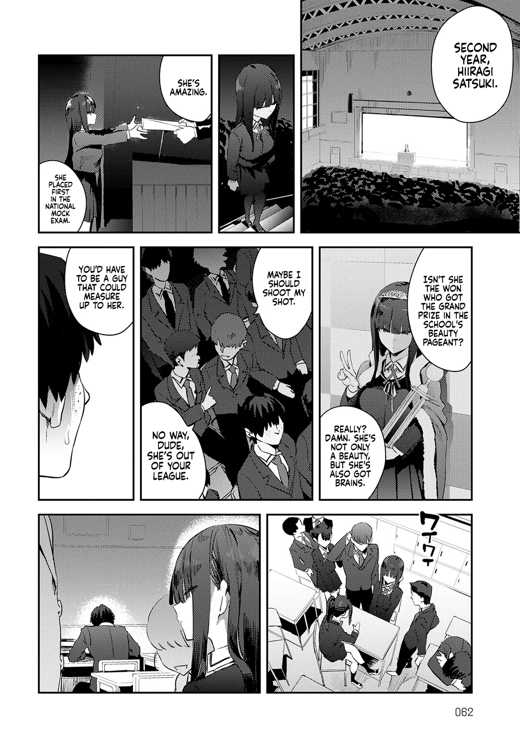 Futsutsuka Onaho | Clumsy Onahole page 12 full