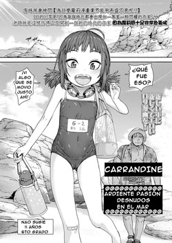 Shakunetsu Naked Blue | Ardiente-Pasión Desnudos En El Mar