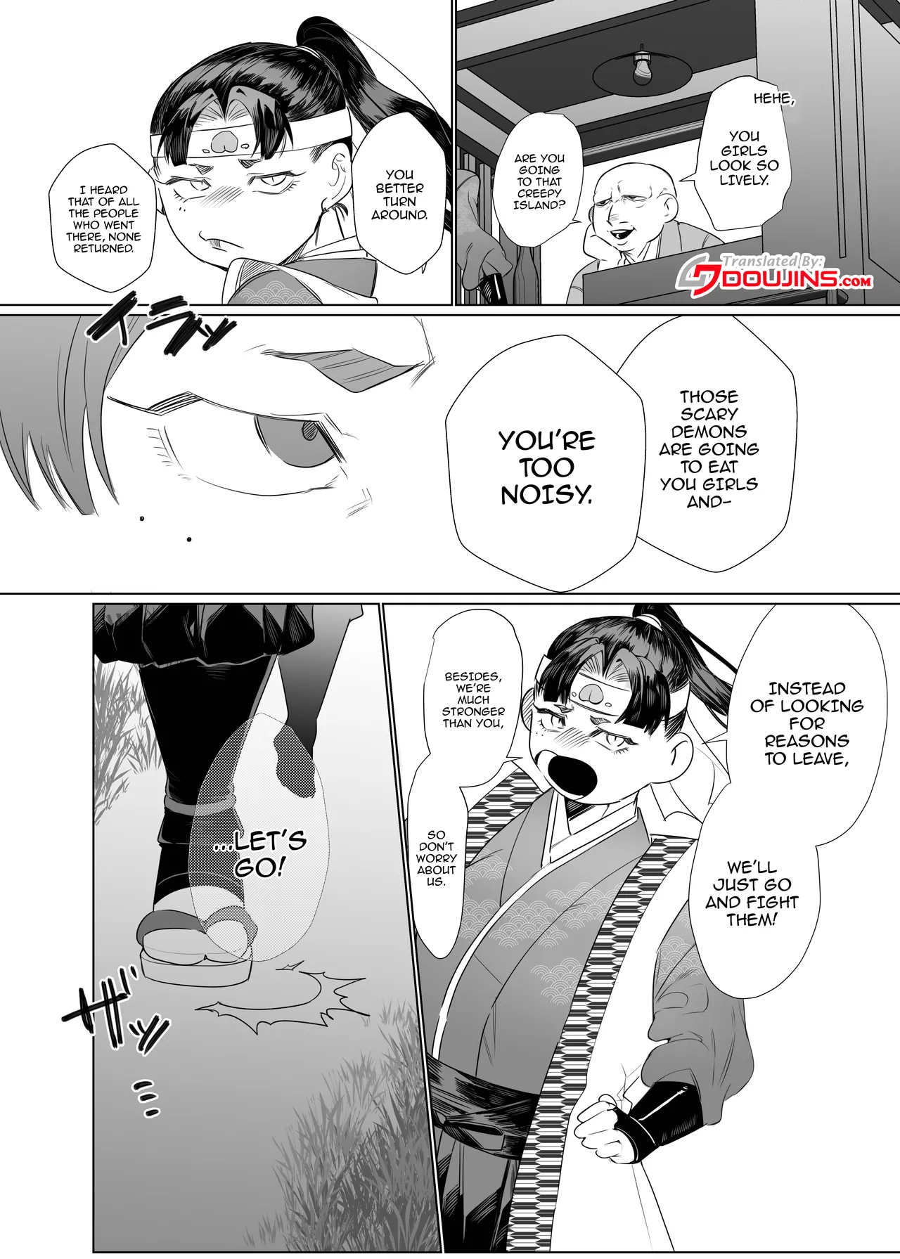 Onnanoko no Momotarou to Deka Tsuyo Oni-san | Female Momotaro And The Huge, Strong Demon page 4 full