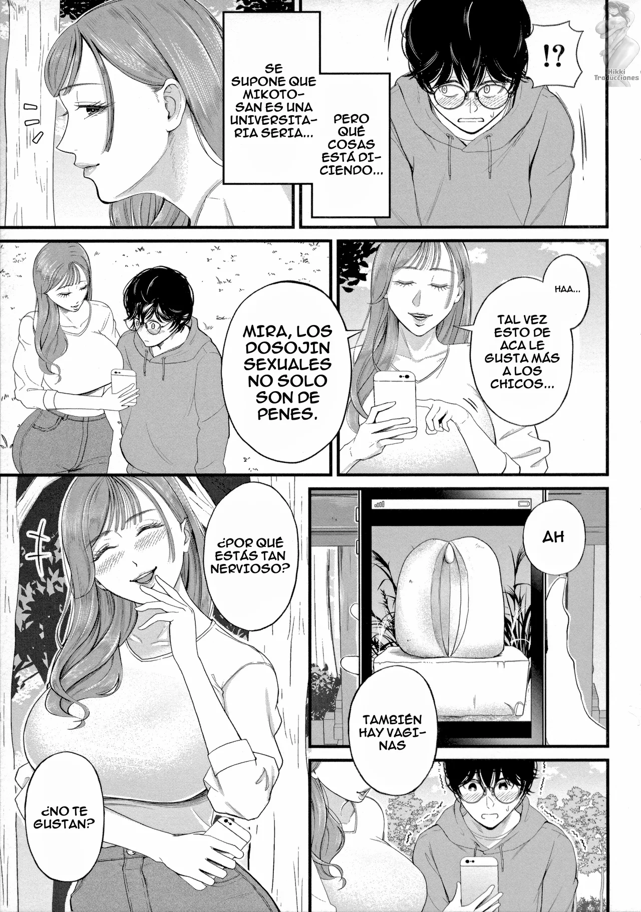 Kowaku no Field Work | Tentación en el Campo page 11 full