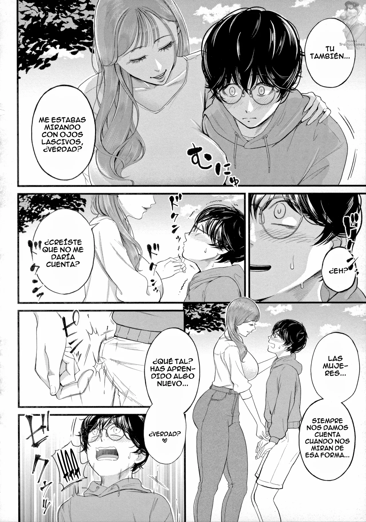 Kowaku no Field Work | Tentación en el Campo page 12 full