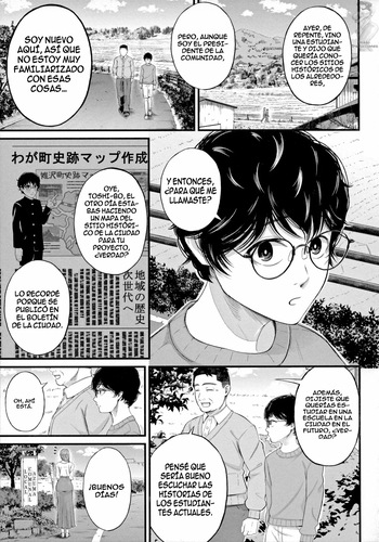 [Shiono Kou] Kowaku no Field Work | Tentación en el Campo (Boku to Hentai Onee-san no Himitsu no Sex) [Spanish] [HikkiTrads] cover