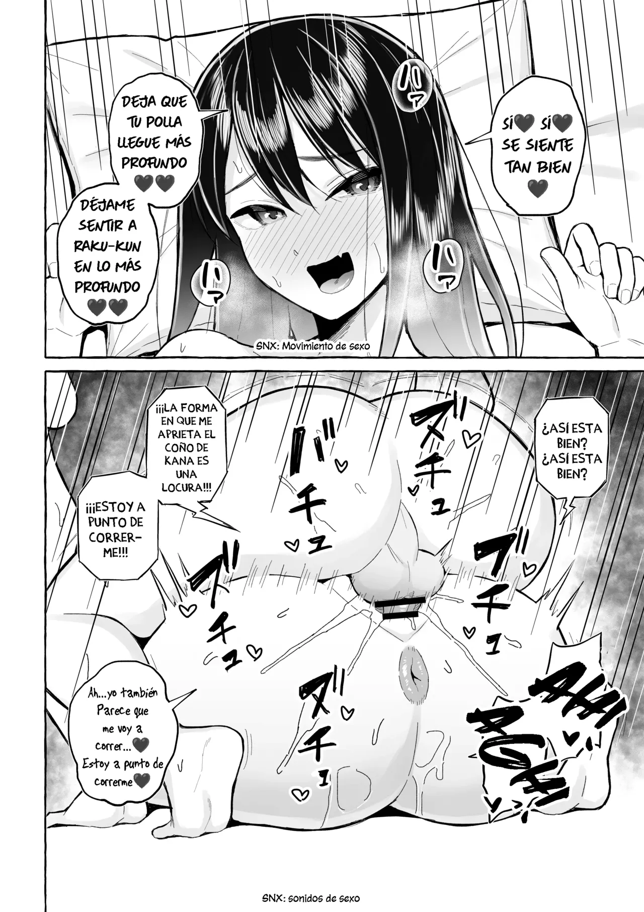 Yopparai Nee-chan no Jinsei ga Kouten suru Koudou Henyou｜Una Nee-chan borracha le da color a su vida con una determinada declaración page 3 full