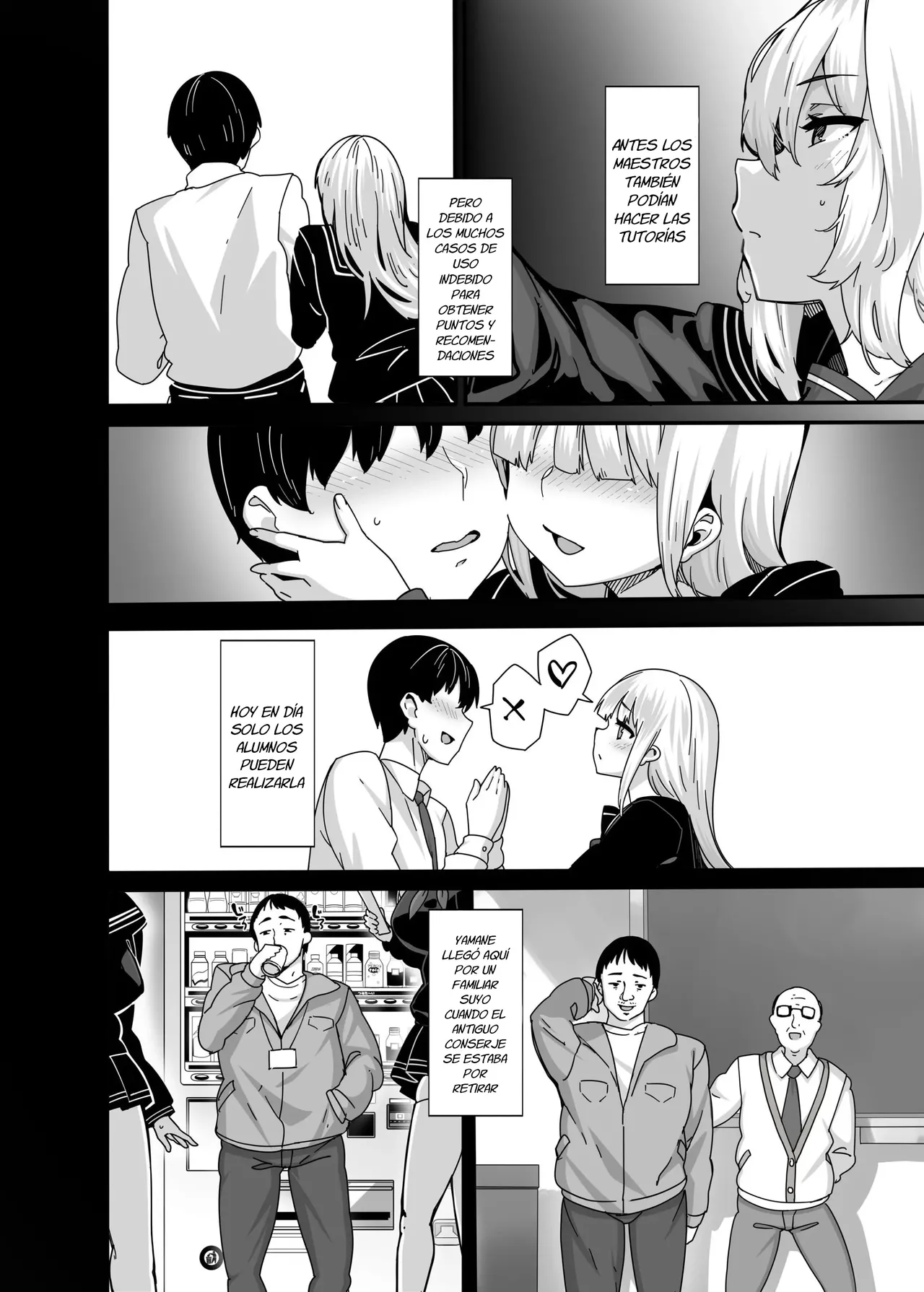 Shiroyama Karin no Shidou Seido 1 | page 11 full