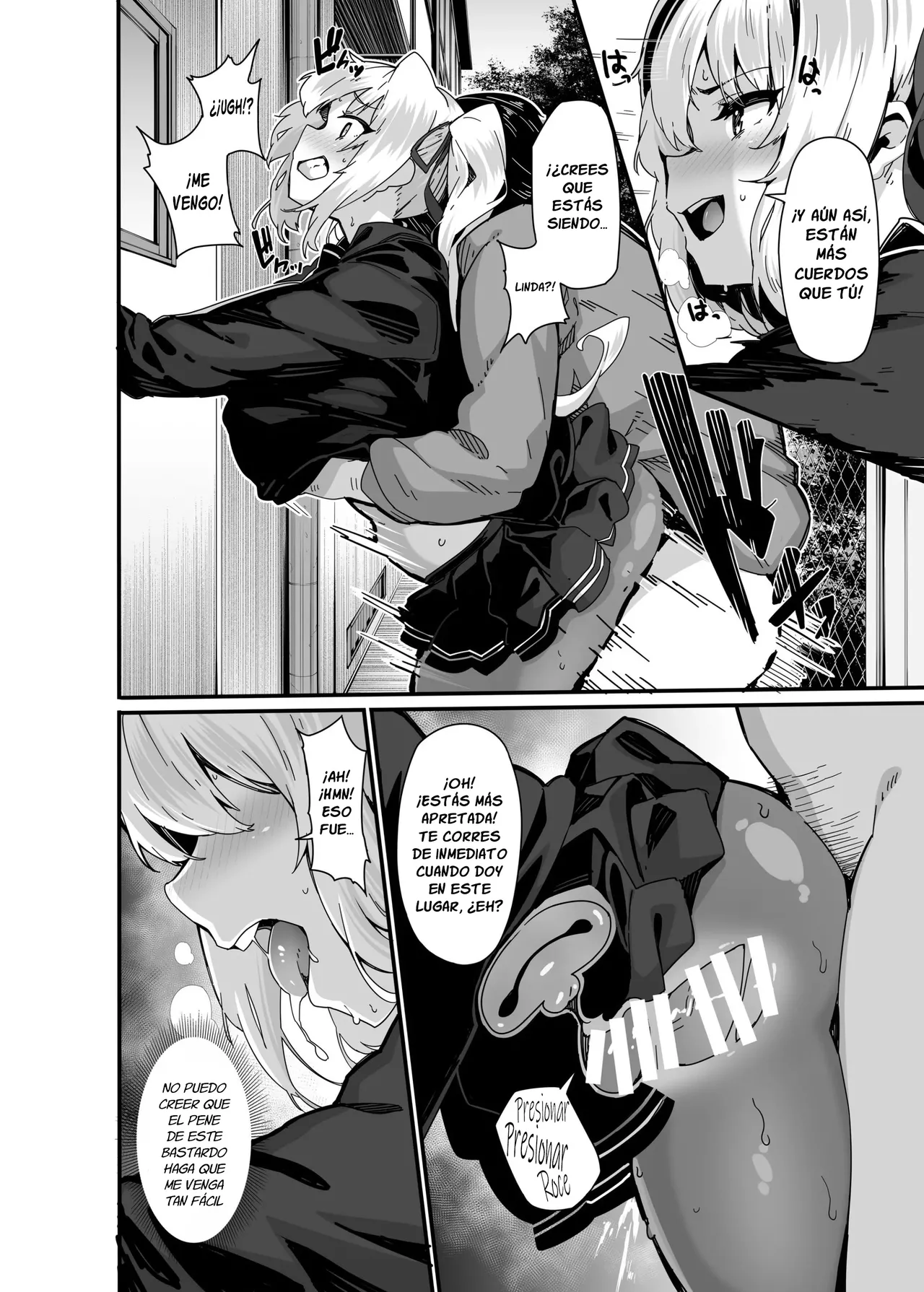 Shiroyama Karin no Shidou Seido 1 | page 7 full