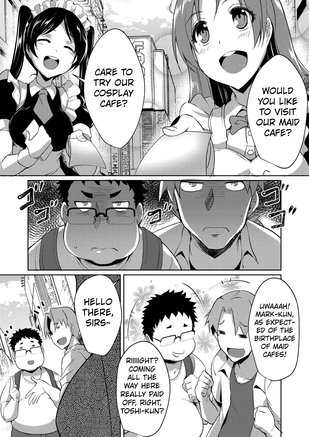 Maid in Maid page 1 full