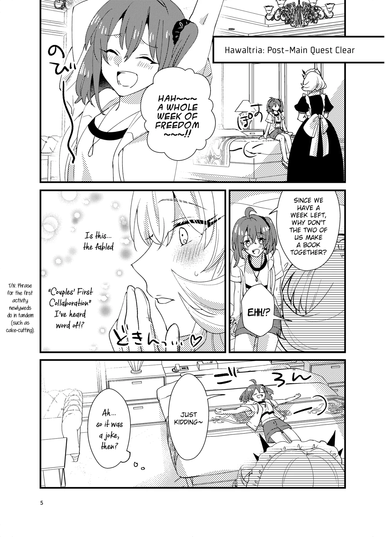 Zenryoku! Summer Holiday - Lovers having a happy summer vacation on the beach page 4 full