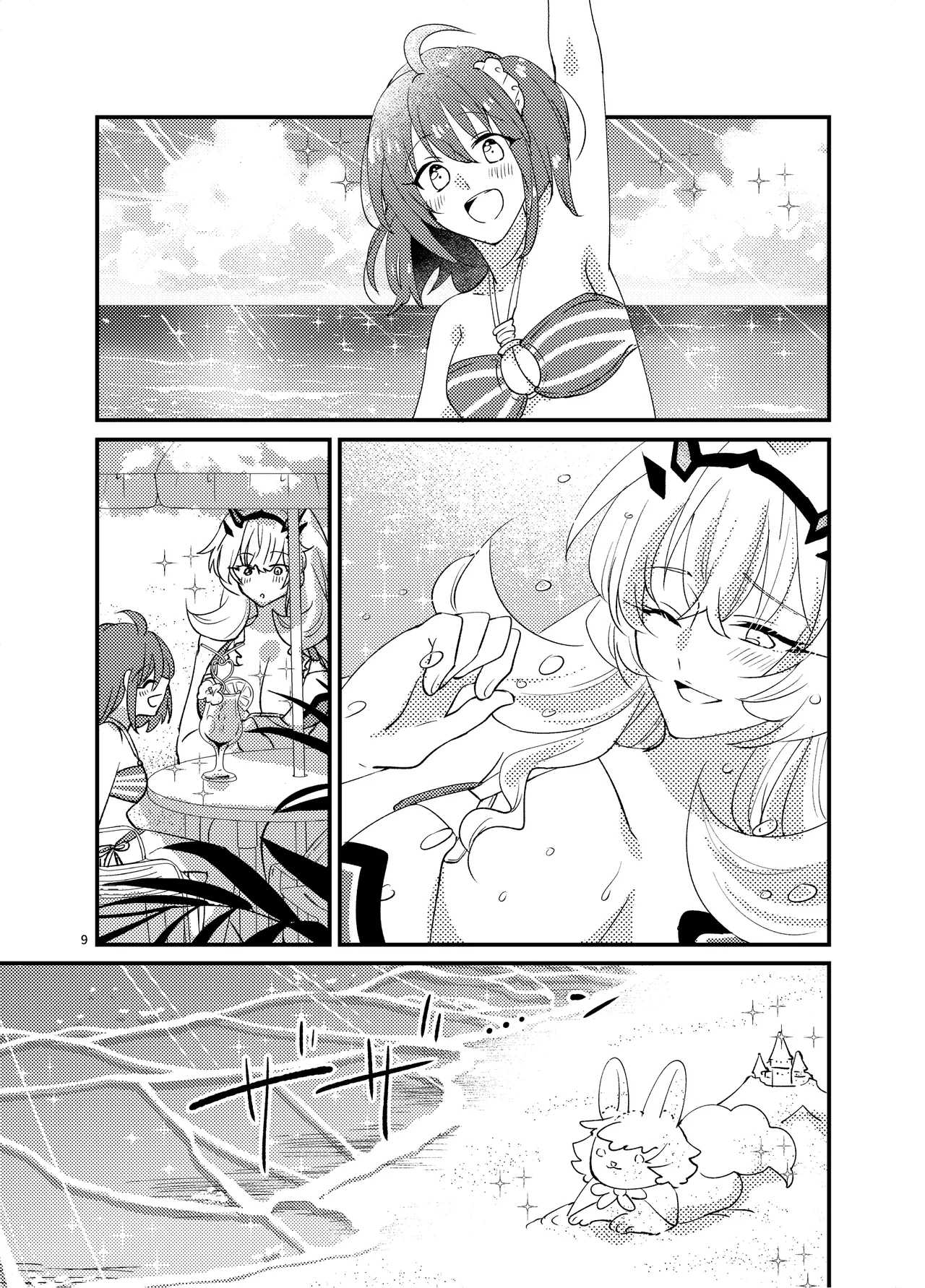 Zenryoku! Summer Holiday - Lovers having a happy summer vacation on the beach page 8 full