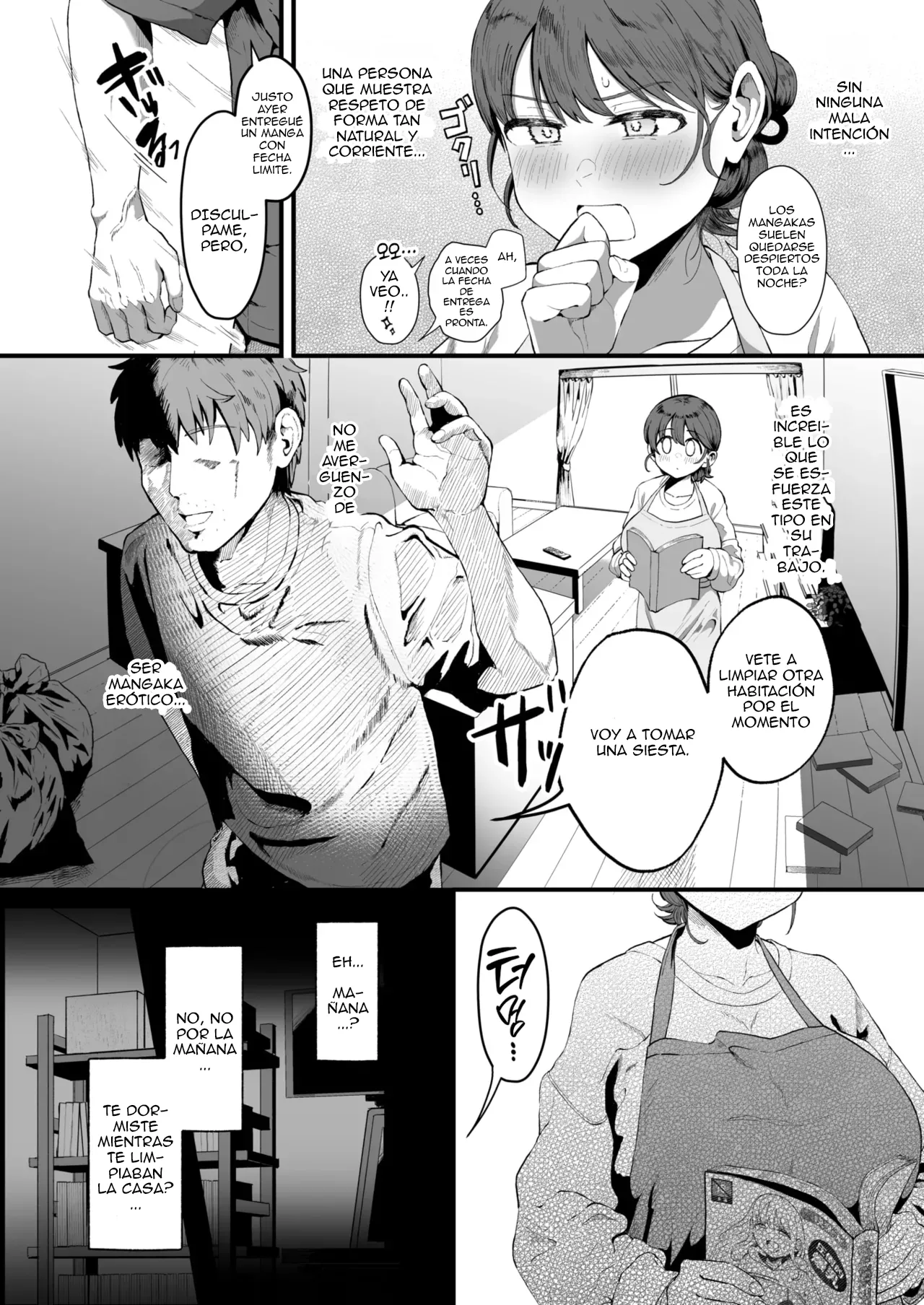 Kaji Daikou no Mizutani San page 11 full