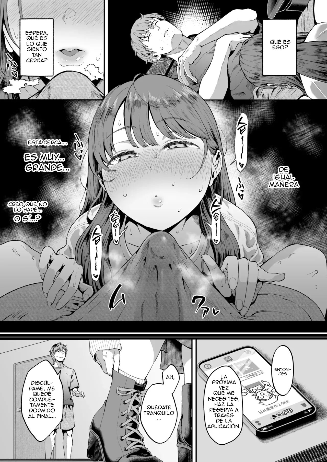 Kaji Daikou no Mizutani San page 12 full