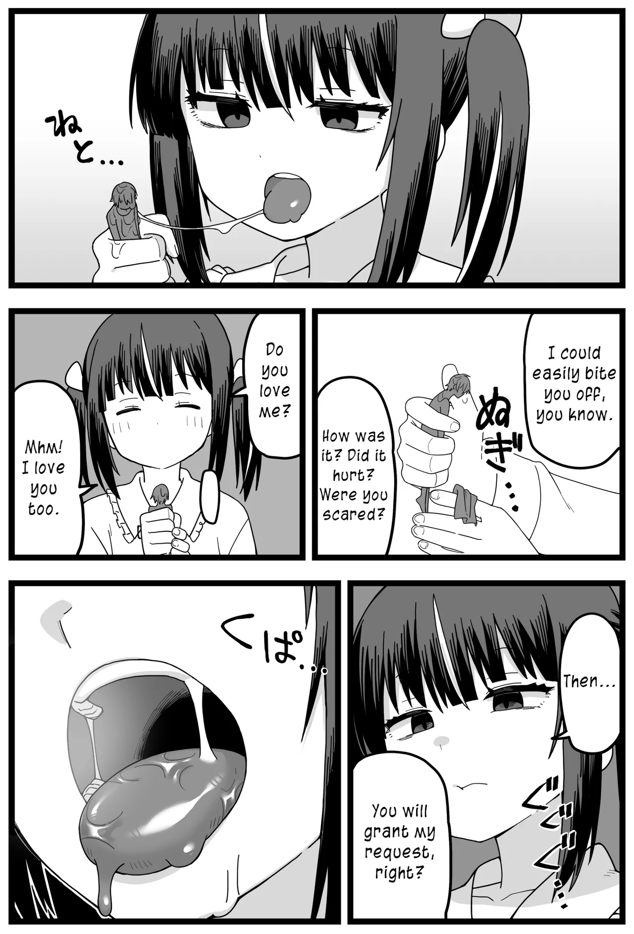 Uwaki ga Barete Kanojo ni Chiisaku Sarete Taberareru Manga | Caught Cheating, Shrunk, and Eaten by His Girlfriend page 12 full