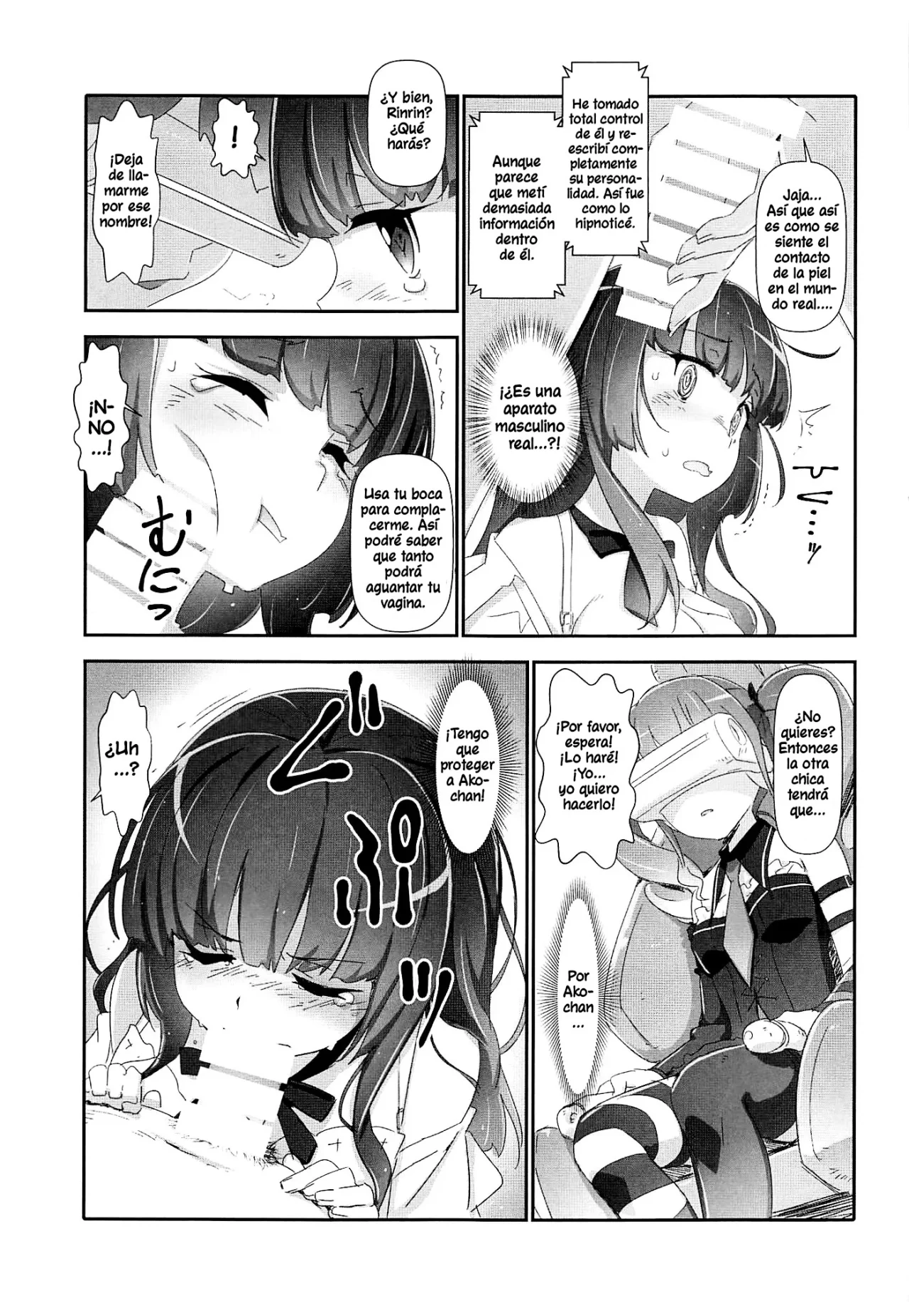 EroYoro？9 -Rose blau Fantasie Stil-｜¿Algo Erótico, Está Bien？9 -Rose blau Fantasie Stil- page 10 full