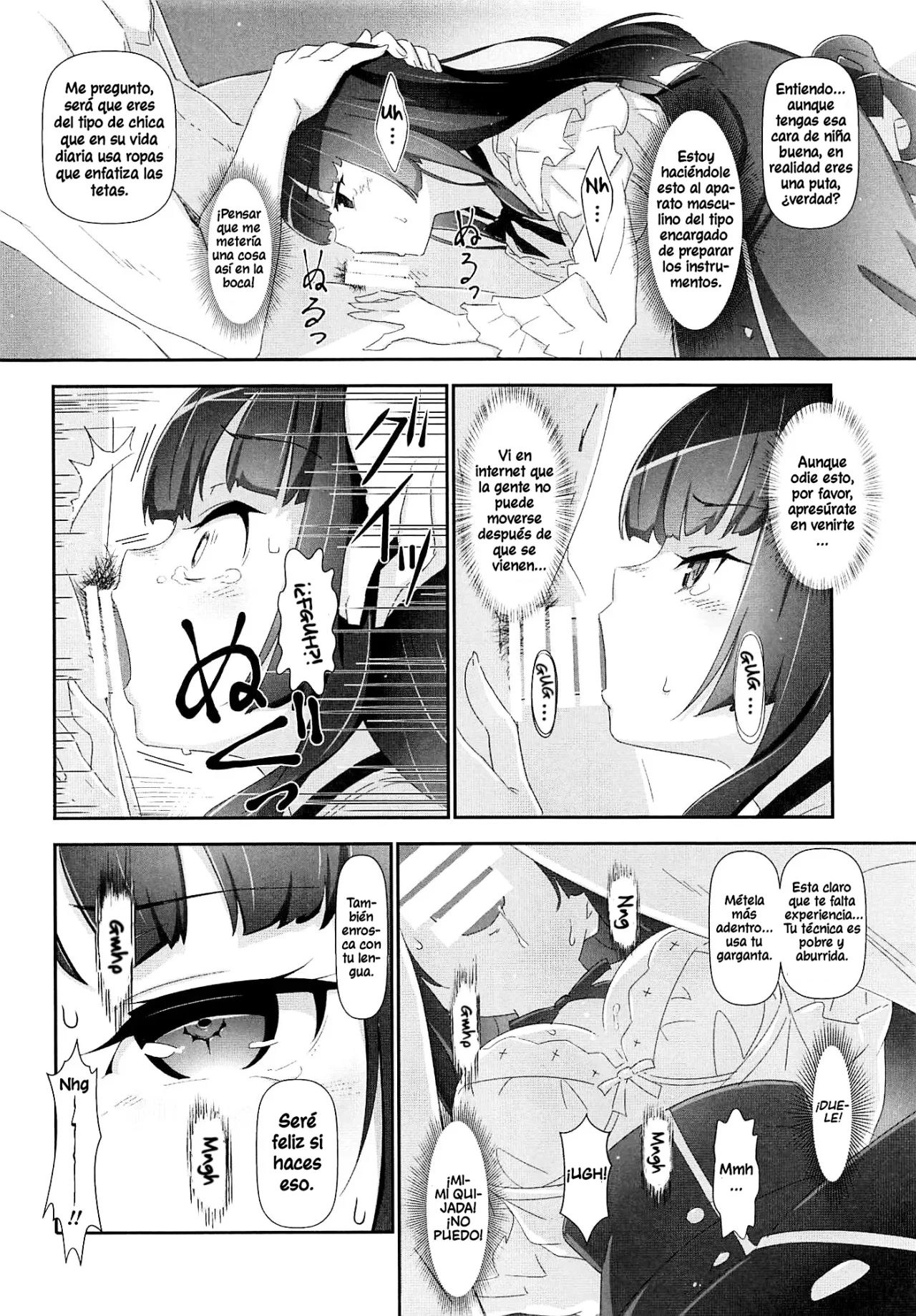 EroYoro？9 -Rose blau Fantasie Stil-｜¿Algo Erótico, Está Bien？9 -Rose blau Fantasie Stil- page 11 full