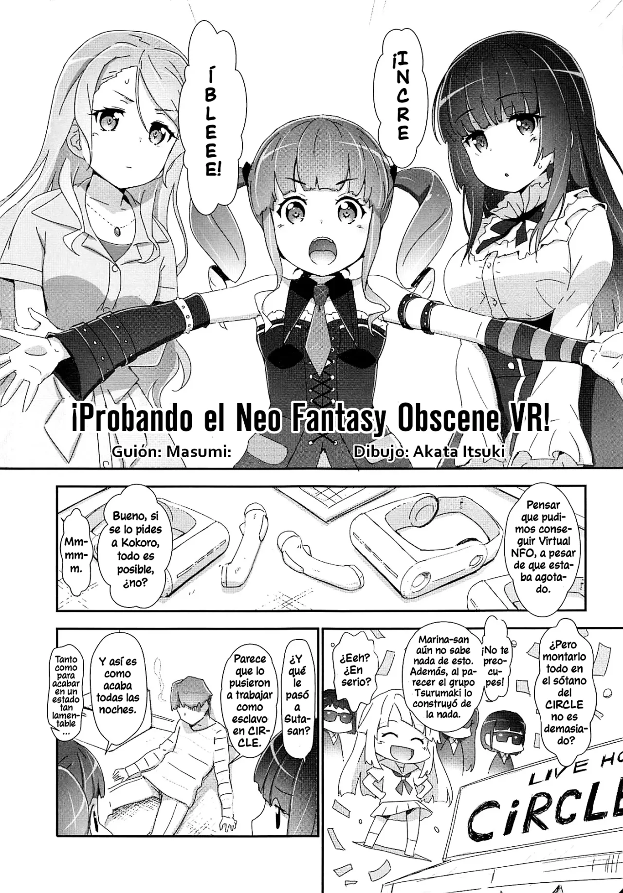 EroYoro？9 -Rose blau Fantasie Stil-｜¿Algo Erótico, Está Bien？9 -Rose blau Fantasie Stil- page 4 full