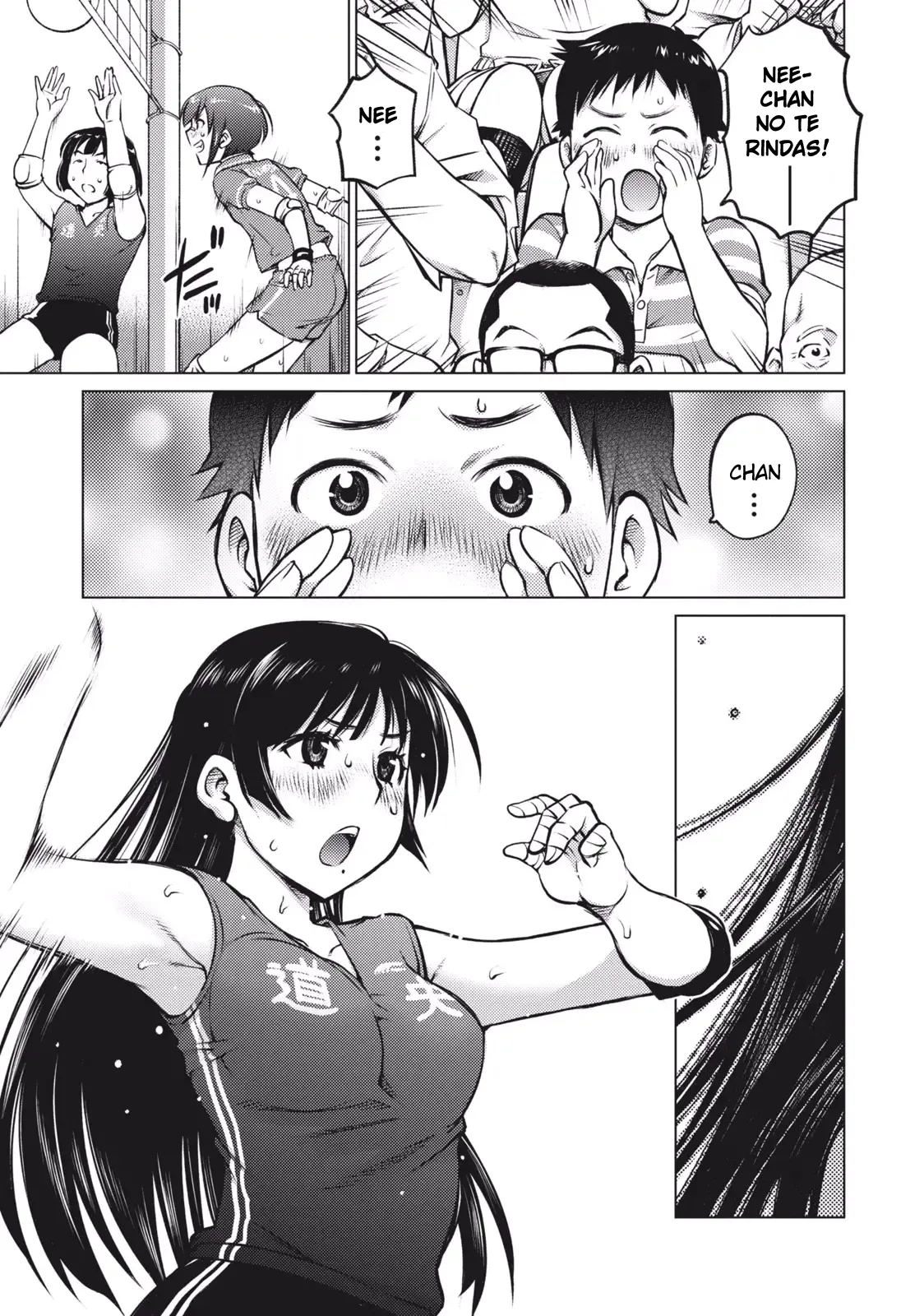 Ooki Onnanoko wa sukidesu ka? 1 | Te gustan las chicas grandes? 1 page 11 full