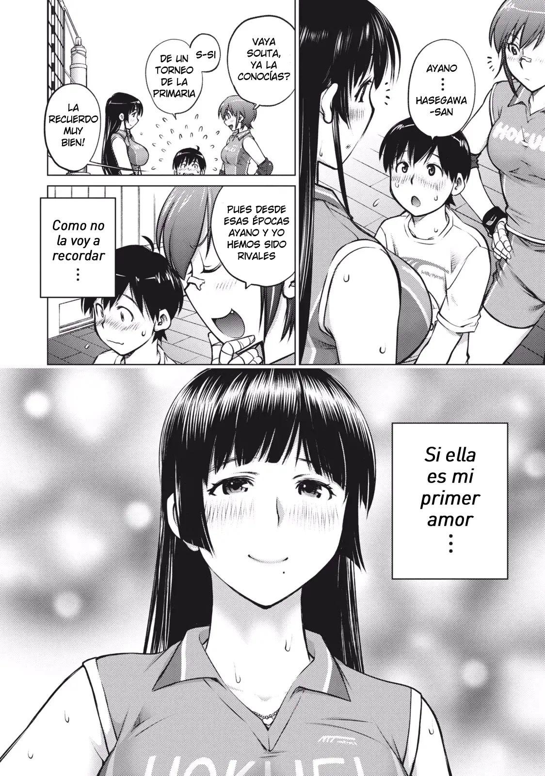 Ooki Onnanoko wa sukidesu ka? 1 | Te gustan las chicas grandes? 1 page 12 full