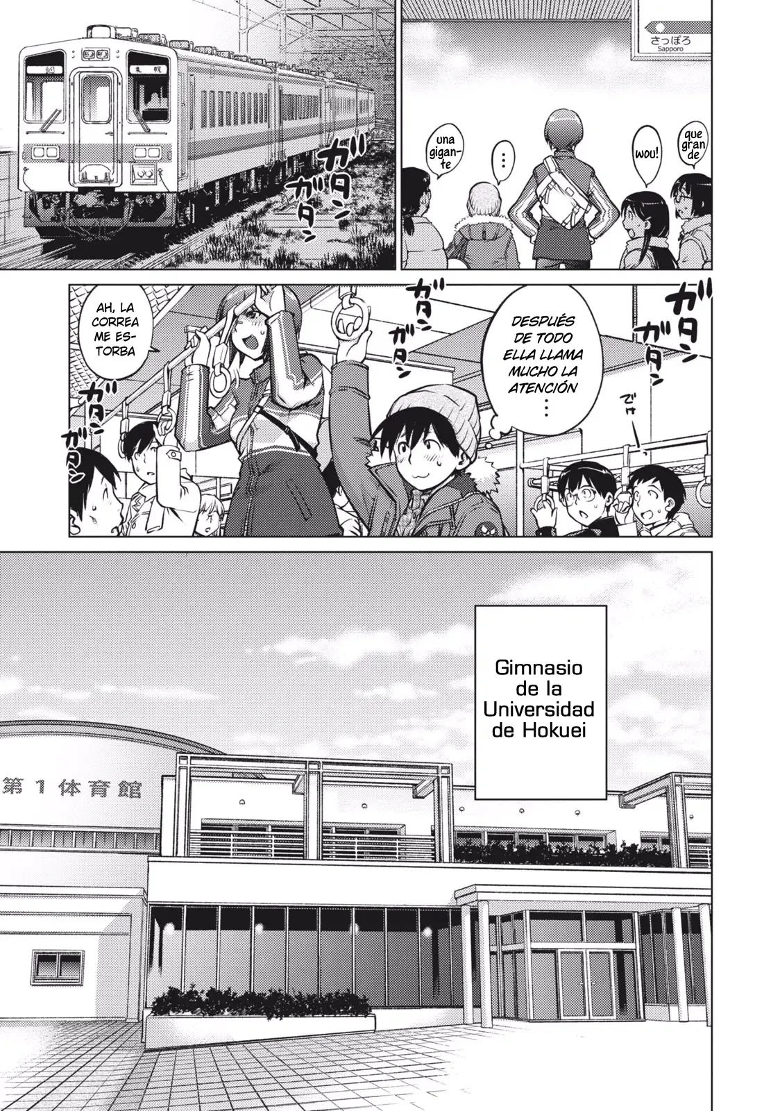 Ooki Onnanoko wa sukidesu ka? 1 | Te gustan las chicas grandes? 1 page 7 full