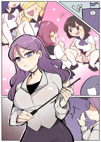 Transvestite Academy 2 cover