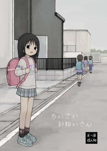 Chiisai Oneisan cover