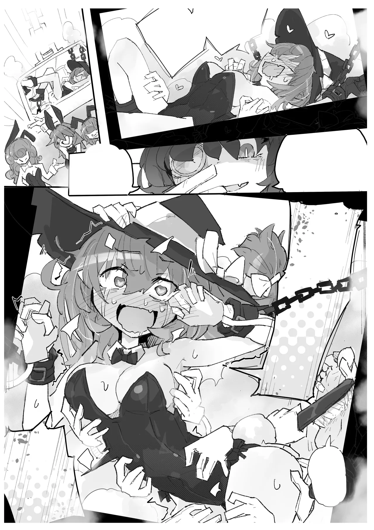 魔女与搔痒魔术秀 page 11 full