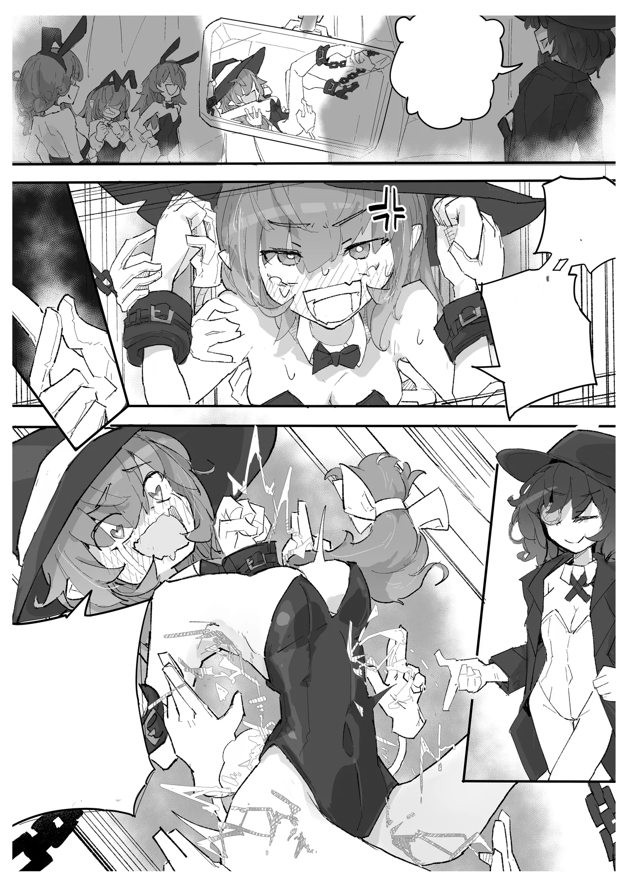 魔女与搔痒魔术秀 page 12 full