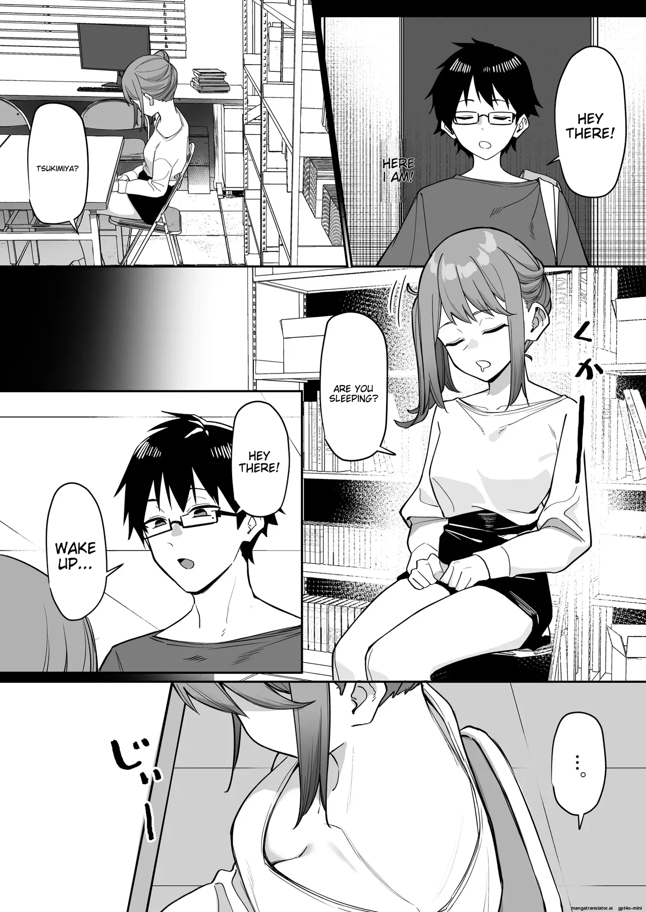 Kouhai to Ichaicha suru Hanashi page 3 full