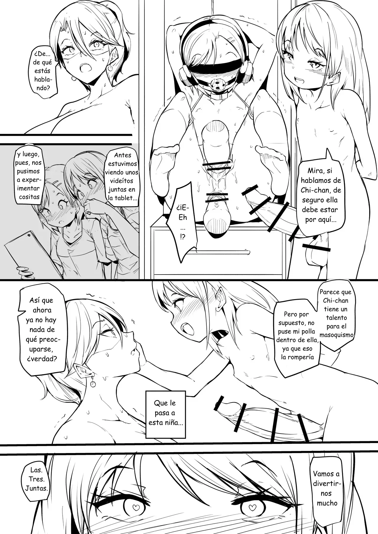 Musume no Tomodachi | La Amiga de mi Hija page 11 full