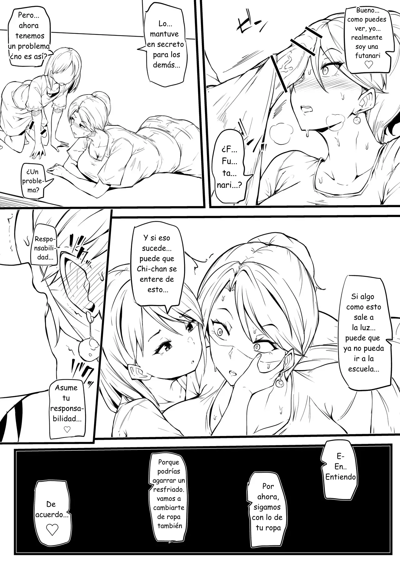 Musume no Tomodachi | La Amiga de mi Hija page 4 full