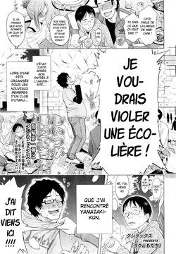 Loli Tomodachi | Loli Friends