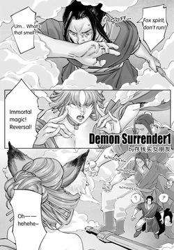 Demon Surrender