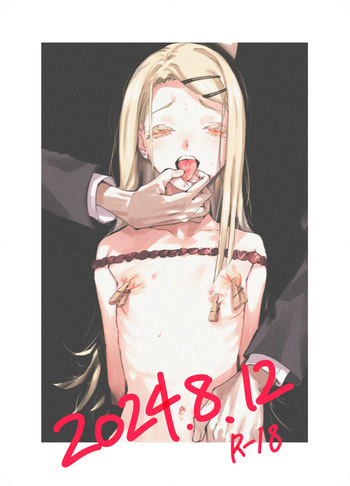 (C104) [Imasori Dondai (Us Them)] 2024.8.12 (GAKUEN iDOLM@STER) [Korean] cover