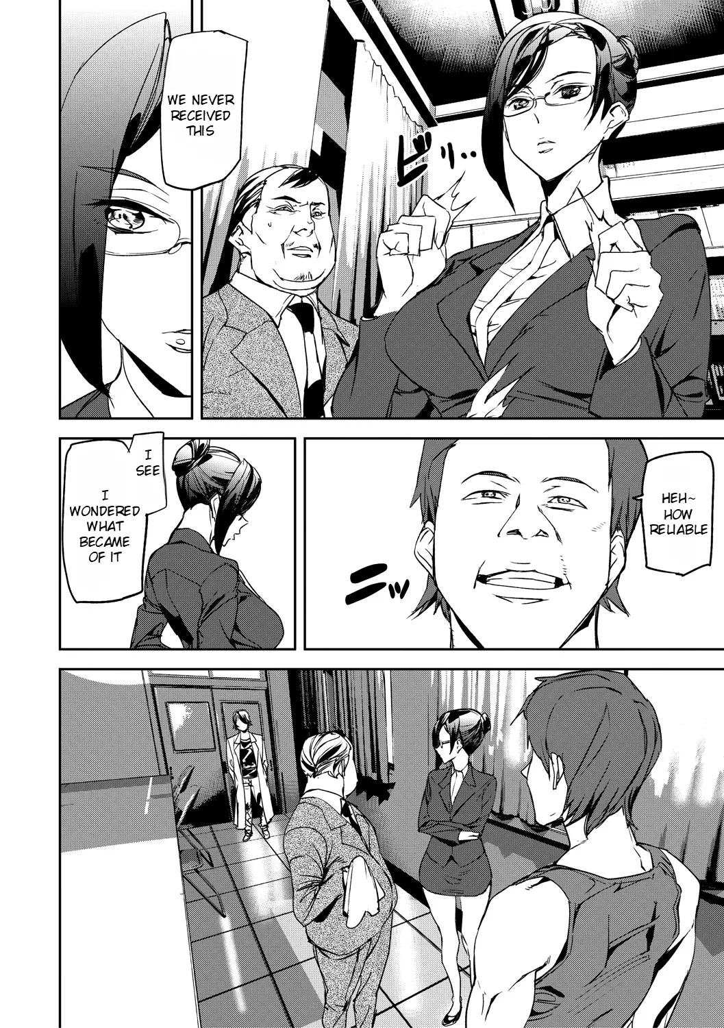 Kioku Ryoujoku | Memory Insult Ch. 2 page 11 full